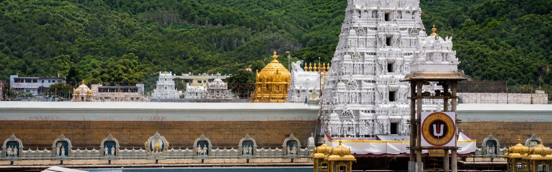 Tirupati (Andhra Pradesh)
