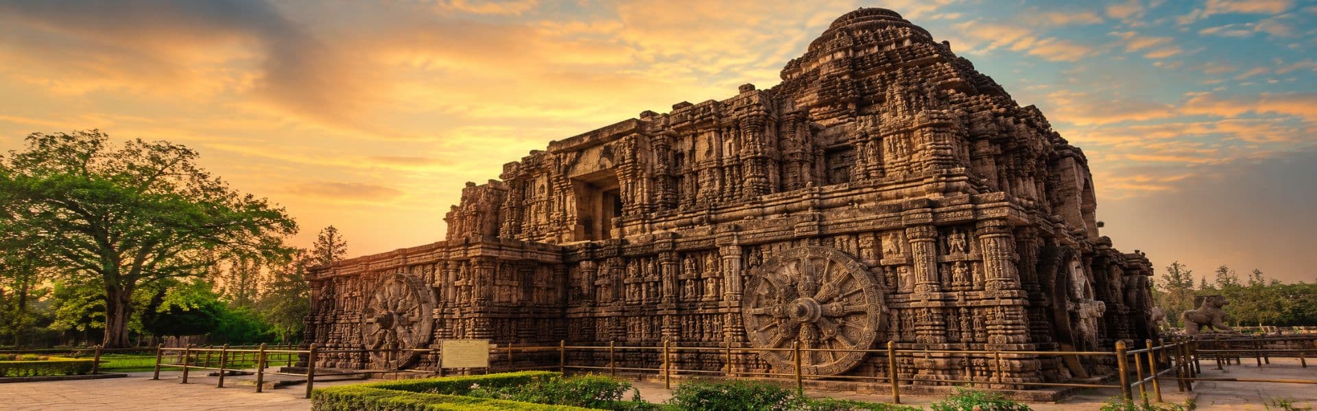 Konark (Odisha)