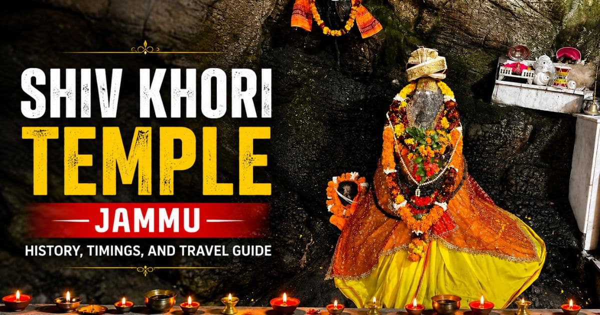 Shiv Khori Temple Jammu